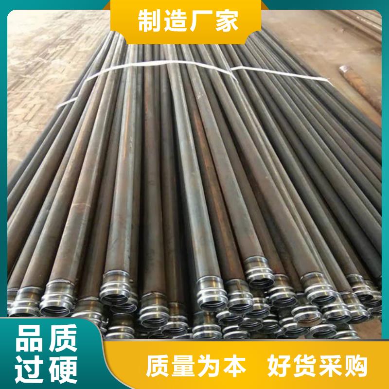 管钳压式声测管出货快