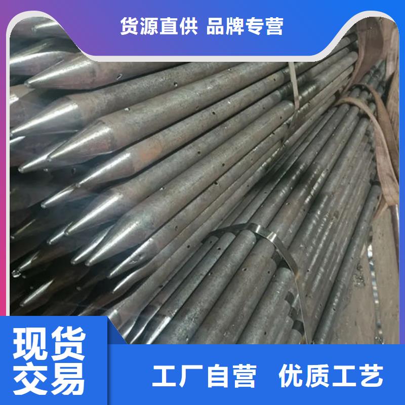 管超声波声测管常年出售