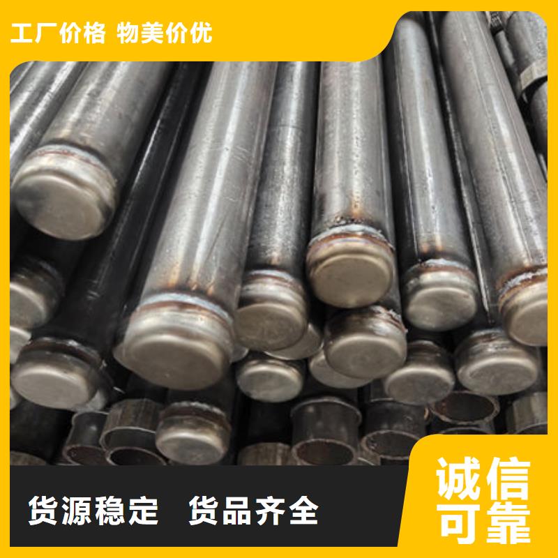 【管】,声测管严选材质