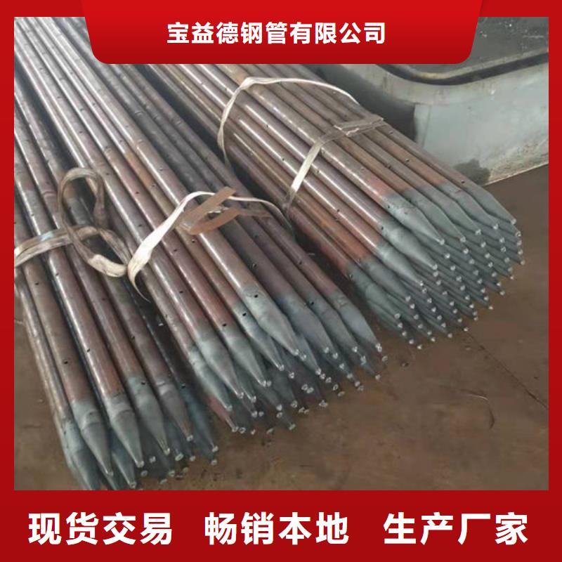 管钳压式声测管质检合格发货