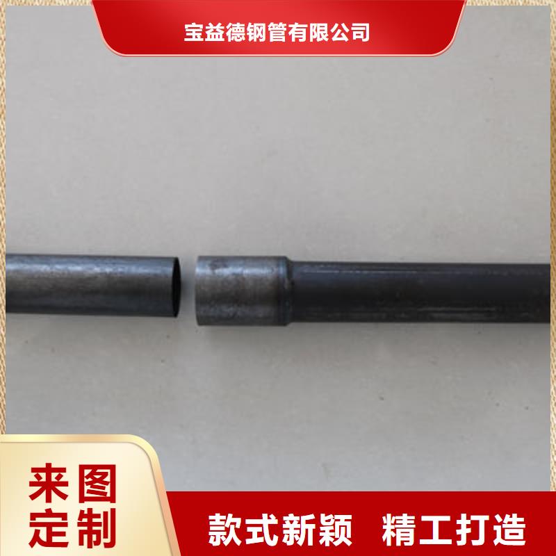 声测管桩基声测管厂家直发