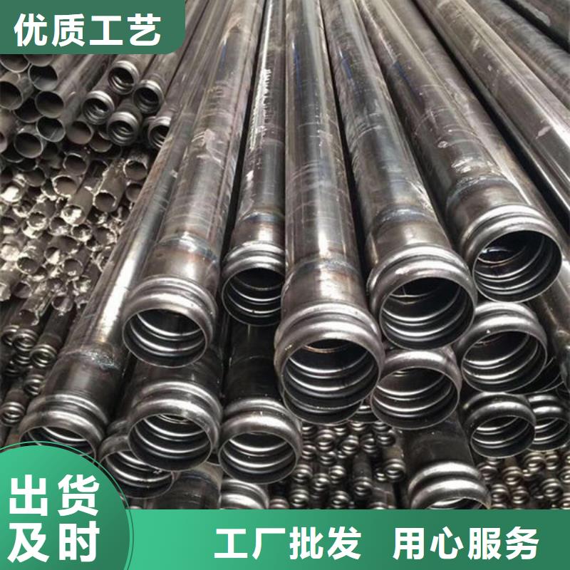管套筒式声测管诚信可靠