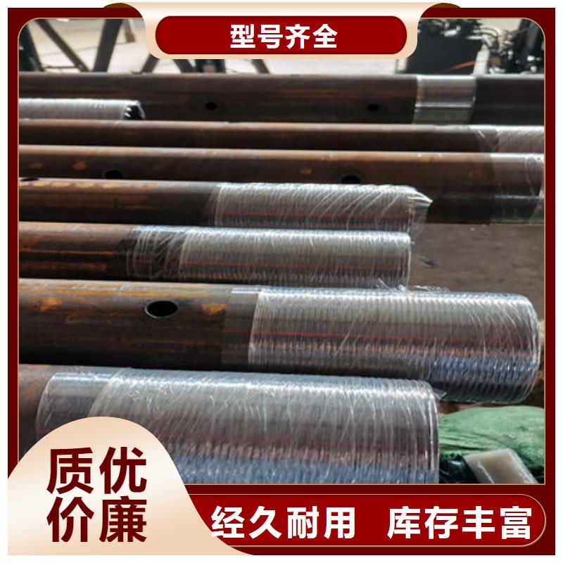 管钳压式声测管品质好才是硬道理
