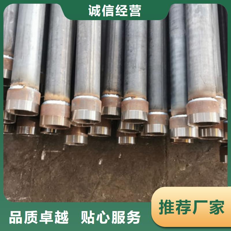 管,螺旋式声测管质量看得见