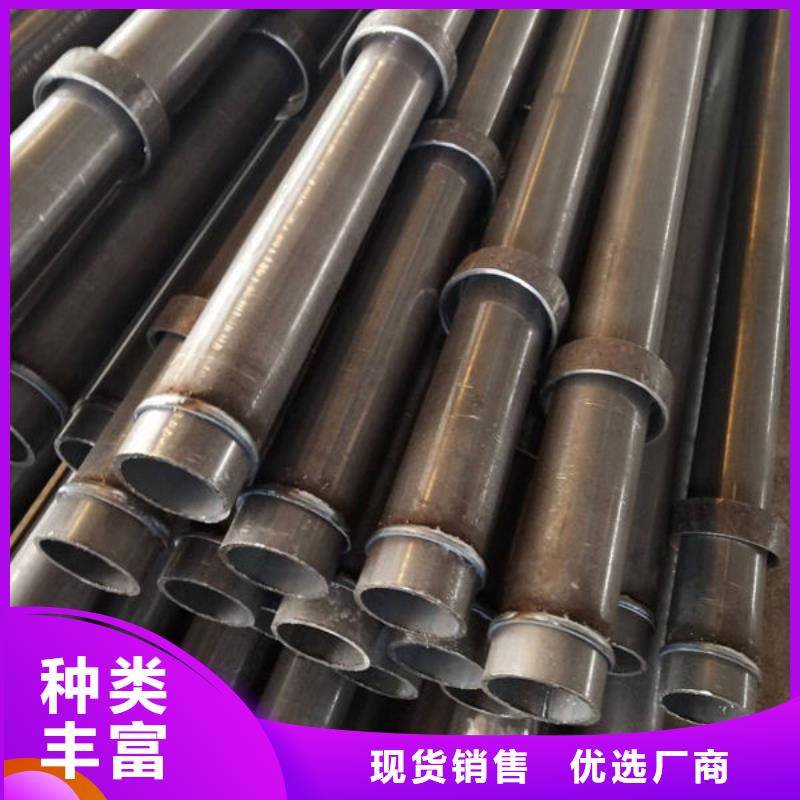 管声测管厂家定制