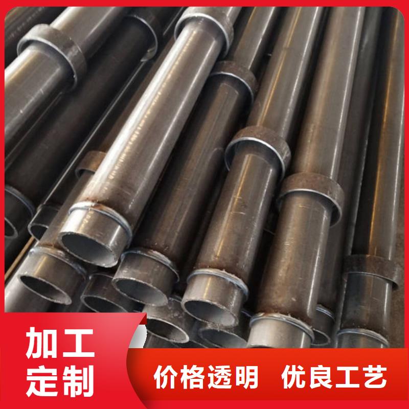 管,声测管实力大厂家