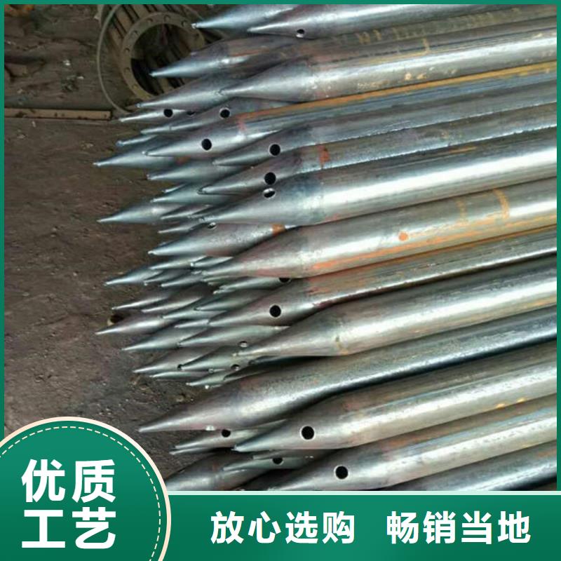 管-声测管真材实料加工定制