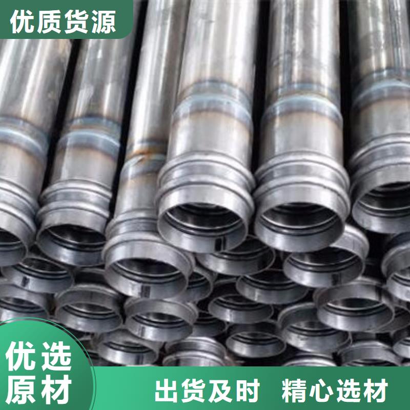 管声测管厂家品质优选
