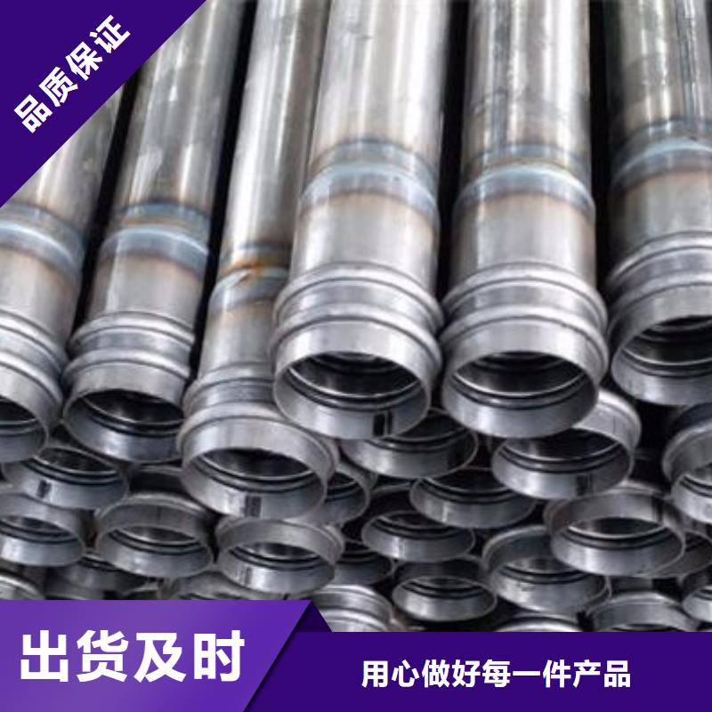 管_声测管好产品不怕比