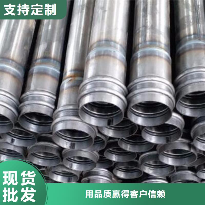 声测管-超声波声测管实体厂家大量现货