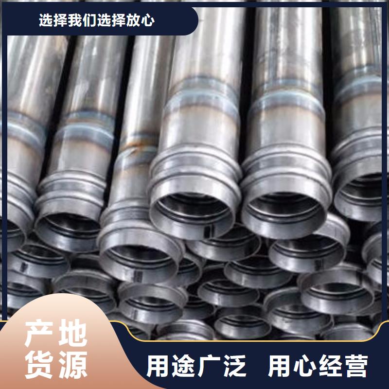 套筒式声测管货源充足