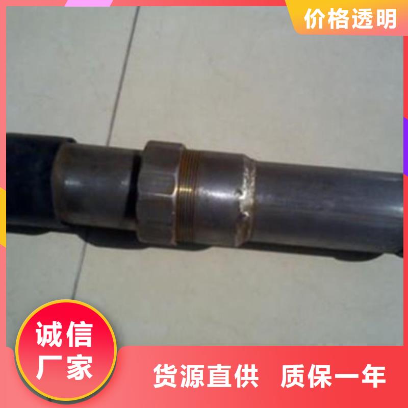 钳压式声测管货真价实