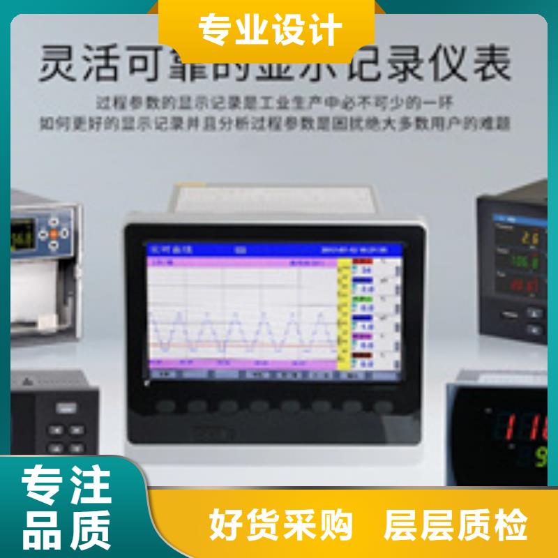 质量合格的PDS474H-1DS63AC-AA03-D1DN/G61生产厂家