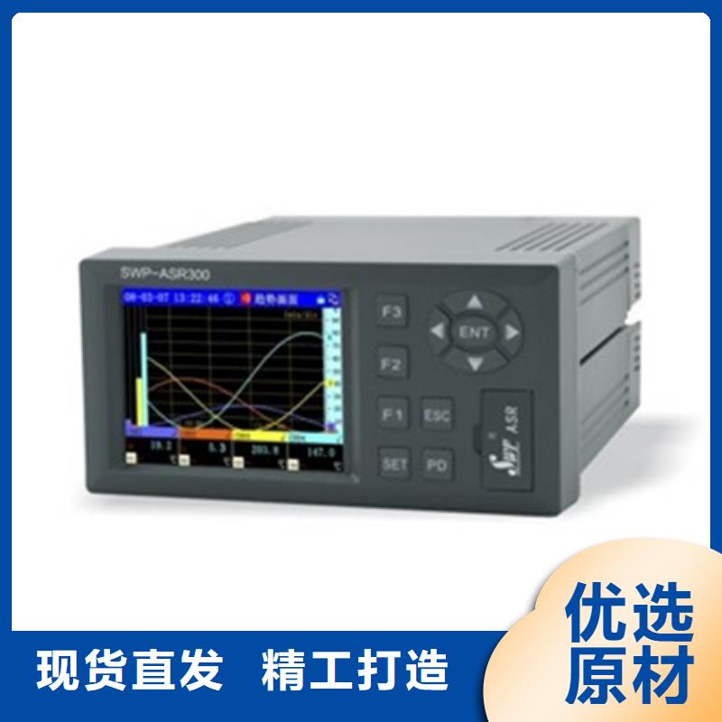 EJA510A-DCS7N-09NE好货促销