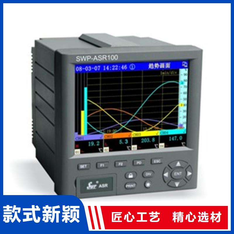 常年供应EJA530A-DBS9N-02NE/NF1-保质