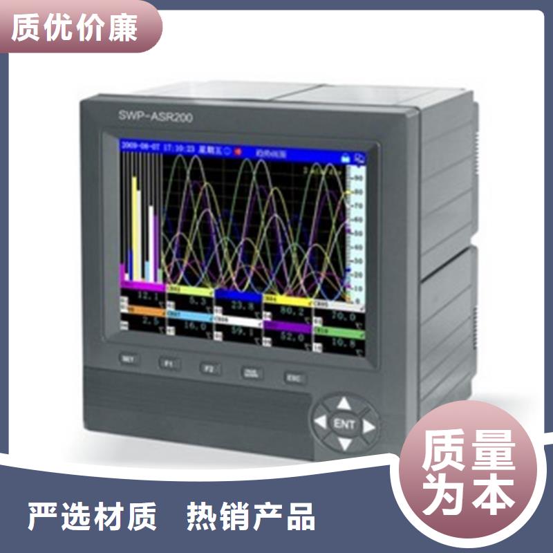 YPD-I-A2-P1-O2电话报价