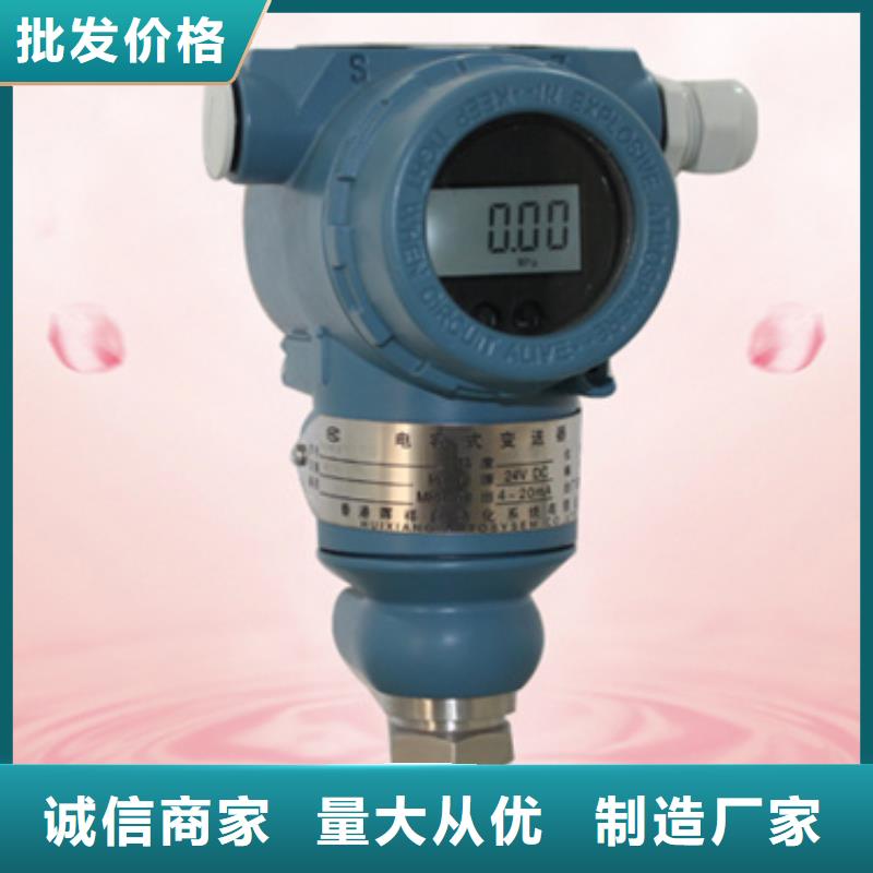 价格实惠的WP-EMF-A(800)5C2AB11W52S厂家