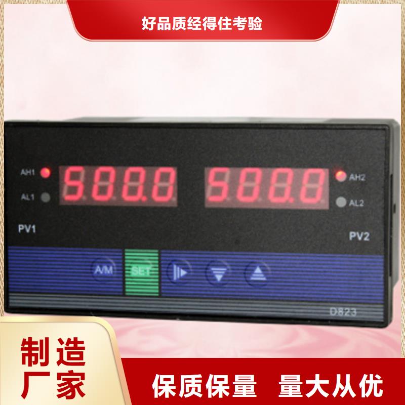 质量可靠的WP-S803-00-23-HL供货商