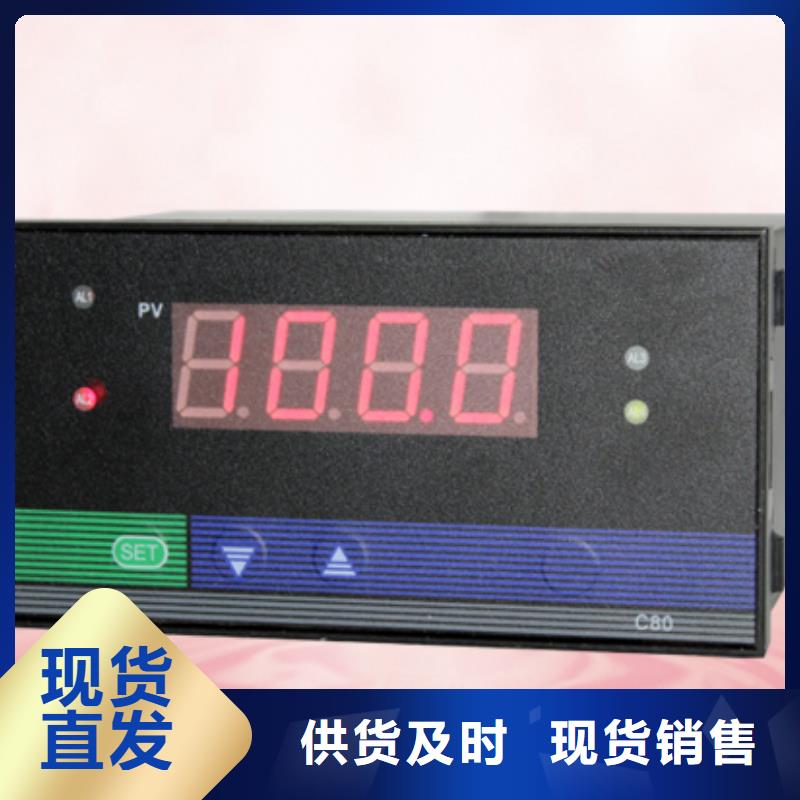 专业销售WIDEPLUS-BALT4IB02A22DM3S5厂家