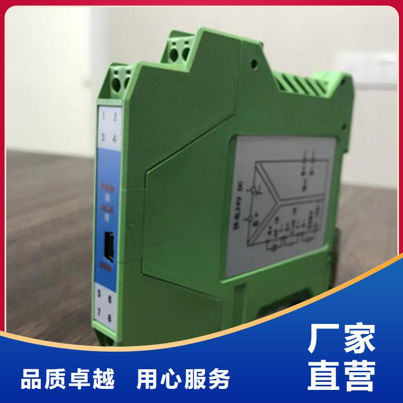 变送器3051TG4A2C21BB4M5Q4以诚为本欢迎咨询