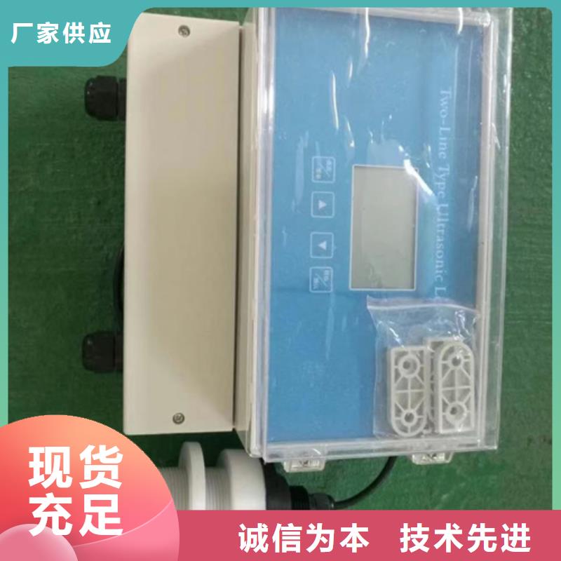 WIDEPLUS-8A1S1G1F2A5G36G生产公司