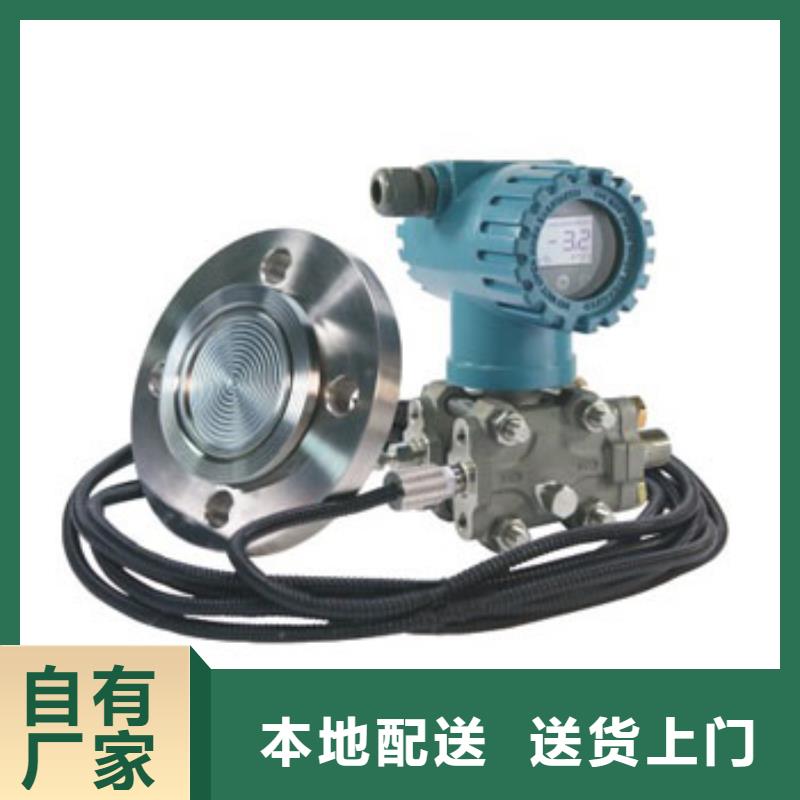 生产WP-LEMP-L1023LL厂家-可定制