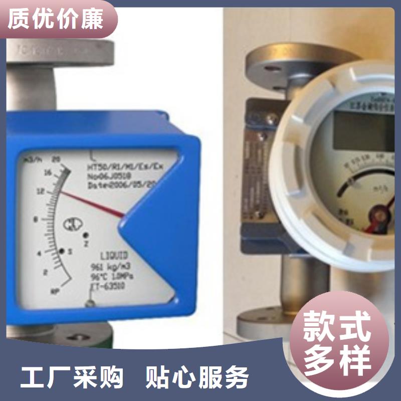 KH7300振动变送器价格实惠的厂家