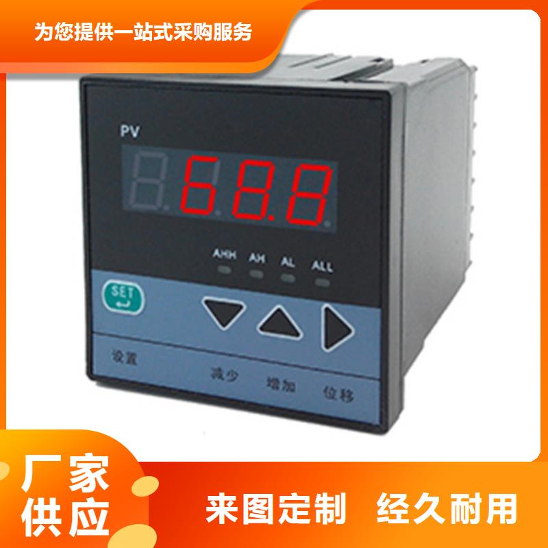 EJA110A-DMH4A-22NC/NF1还是我们品质好