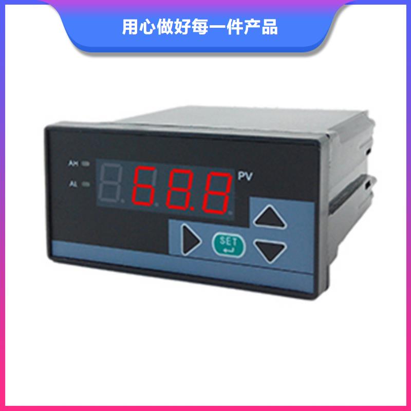 WIDEPLUS-BLT7IA01A23DM3S2企业-大品牌