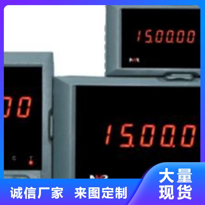 WSE700C开关量输出隔离式安全栅-WSE700C开关量输出隔离式安全栅放心之选