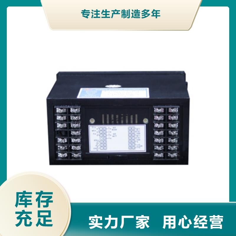 YPD-I-A2-P1-O2电话报价