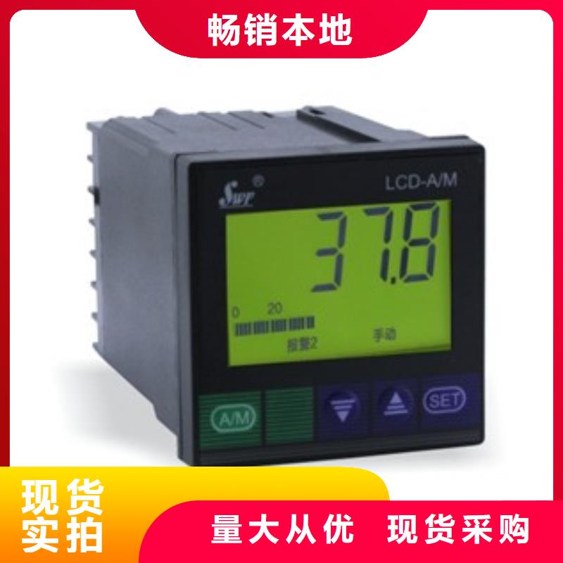 WP-EMF-C（450）1D1AB11W52S-诚信为本