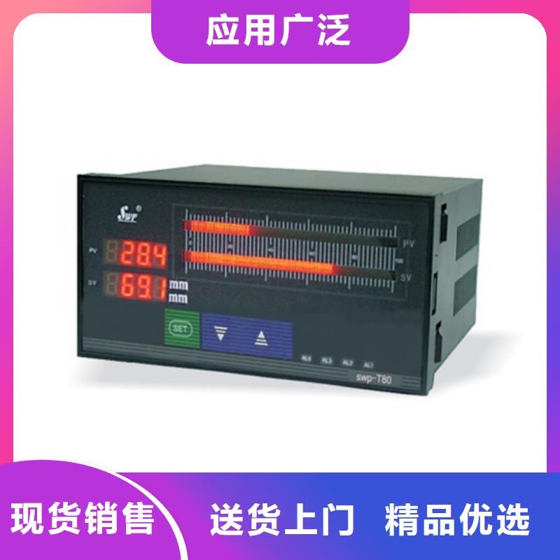 价格合理的优质PDS433H-1FS2-A1DB生产厂家