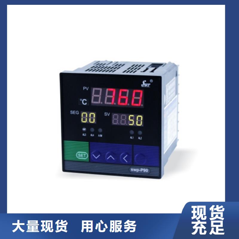 2024采购##EJA430E-DAS5J-912DA##品种齐全