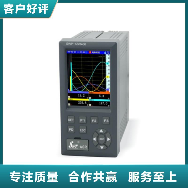 XMEG系列双路数字光柱控制显示仪-XMEG系列双路数字光柱控制显示仪质优