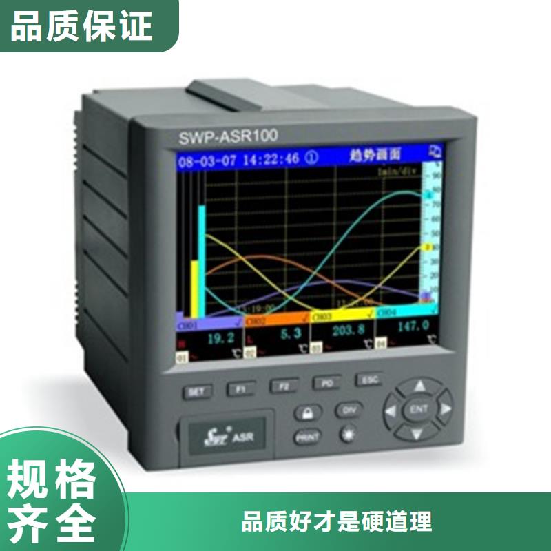 PDS423H-1FS3-A3DN/G61/G81规格全可满足不同需求