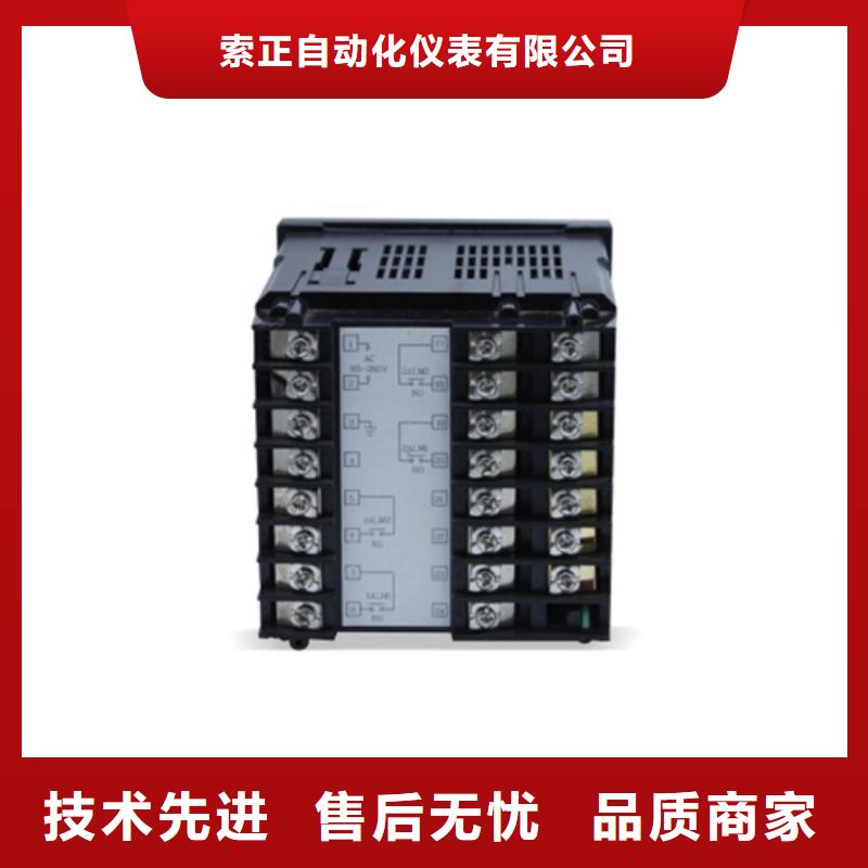 销售HKGL-13100D型智能隔离器_诚信厂家