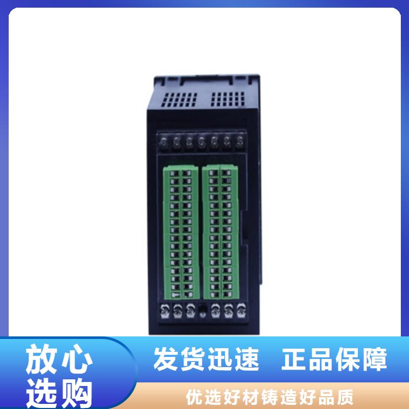 SWP-C803-20-11-HL现货供应_规格全