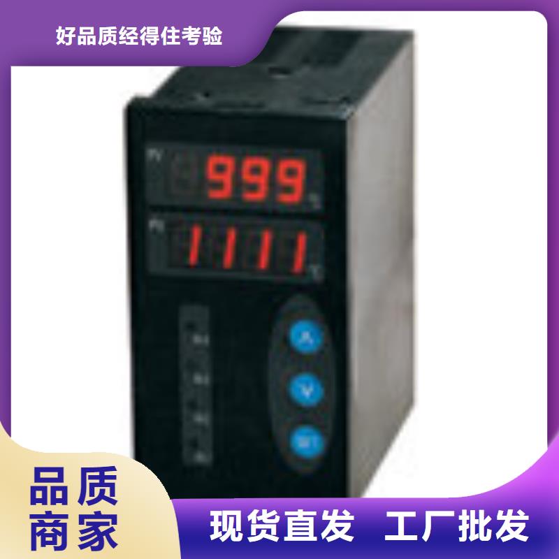 VT9258B-153-842-0振动变送器量大价优