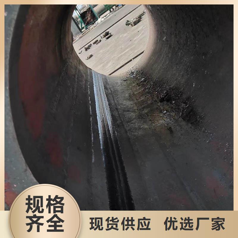 Q345E无缝钢管1米定尺欢迎来电