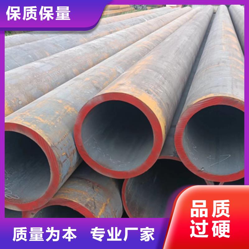 12CrMo厚壁钢管gb6479-2013执行标准