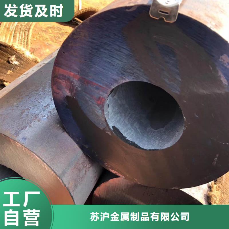 45#无缝钢管4米定尺源头好货