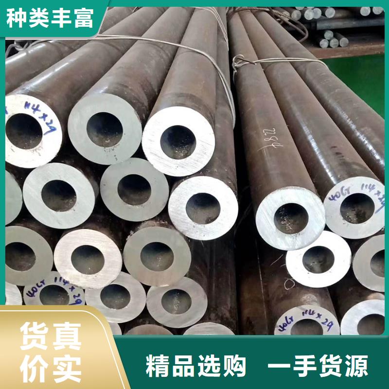 Q355E无缝钢管厂家欢迎电询