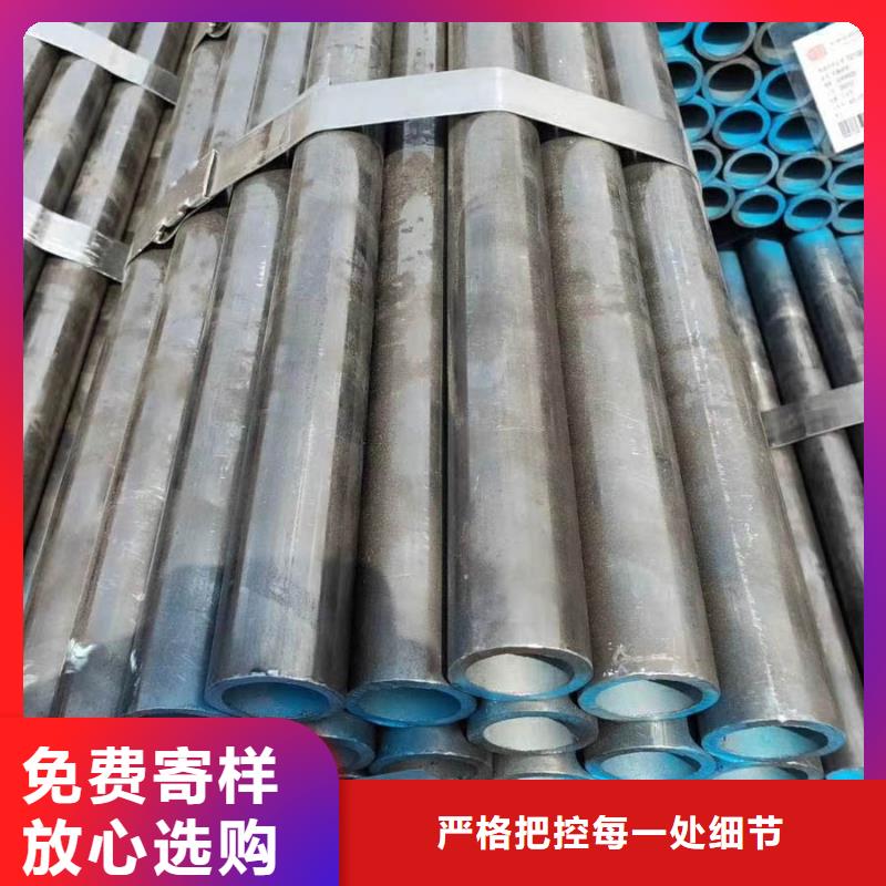40cr无缝管价格实力厂家