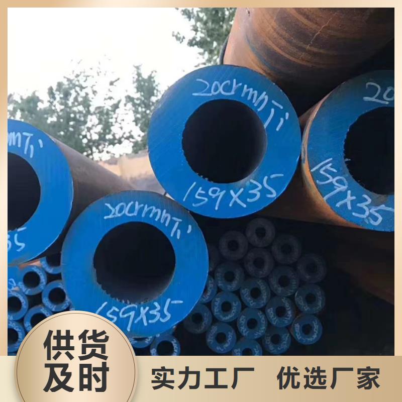 20G高压锅炉管4米定尺供应商