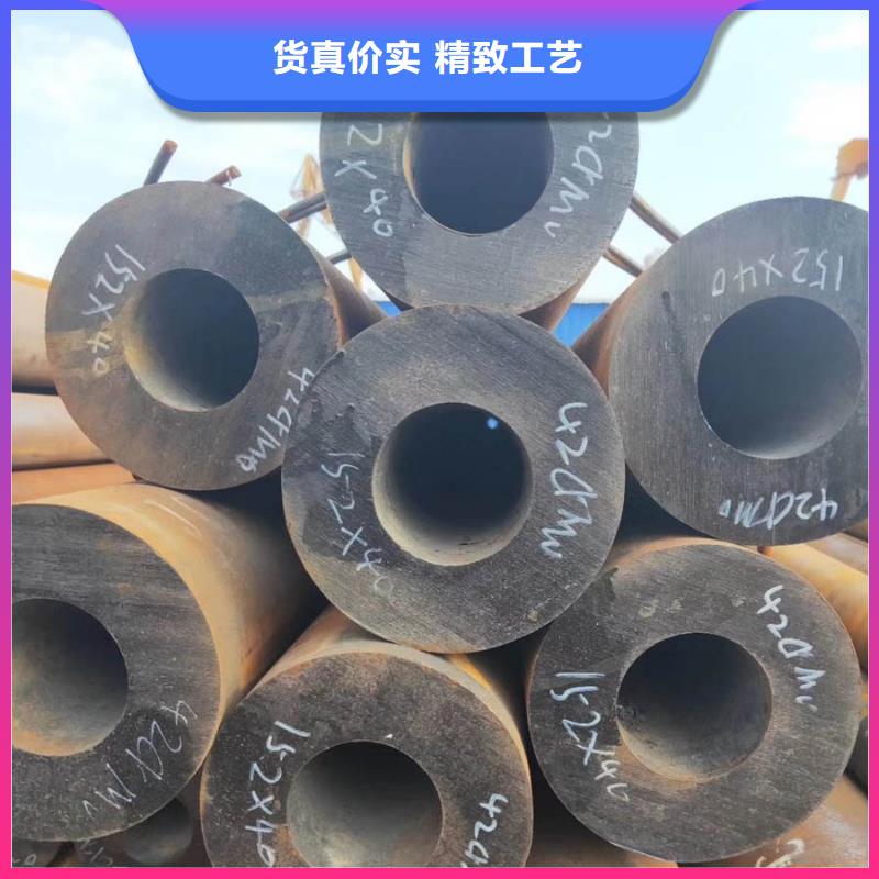 Q355C无缝管规格表品质放心