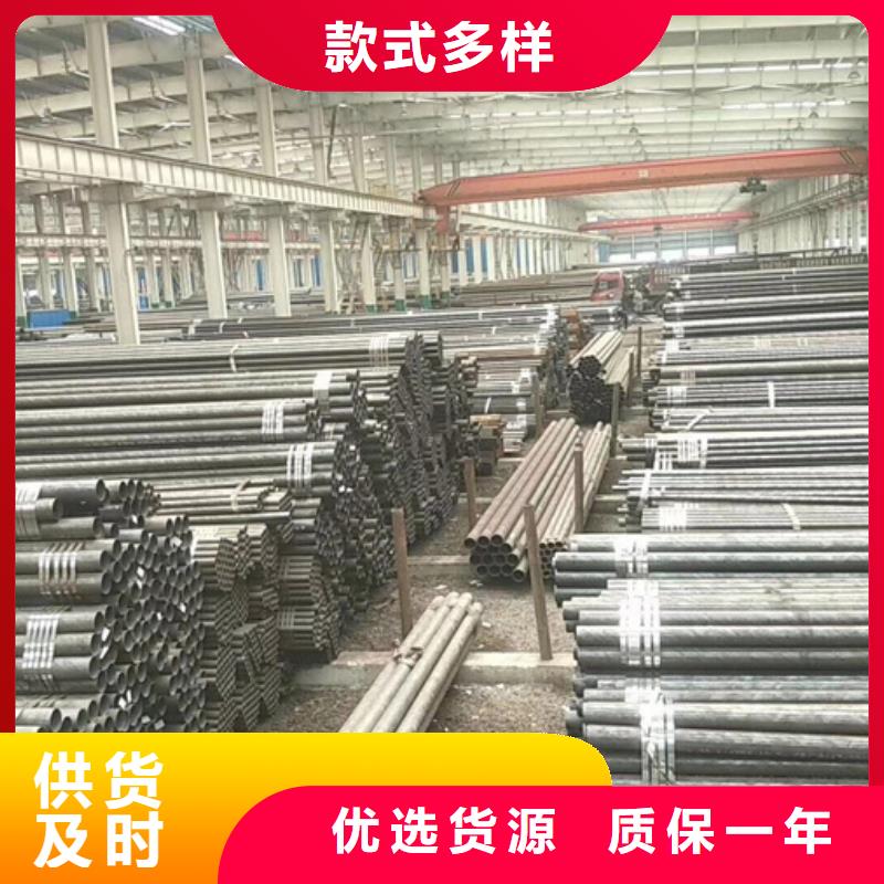 Q355C无缝管1米定尺为您服务