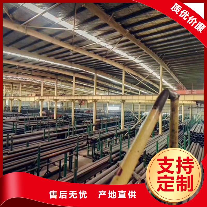 12CrMo无缝钢管价格品牌厂家