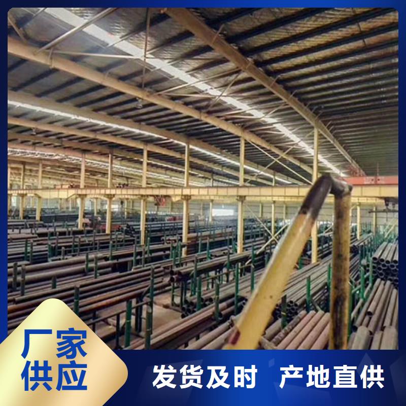 27SiMn厚壁钢管钢材市场源头好货