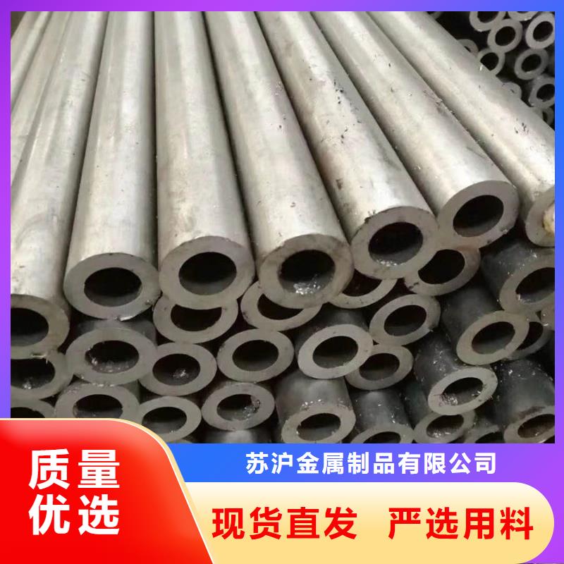 16mn无缝管6米定尺施工团队